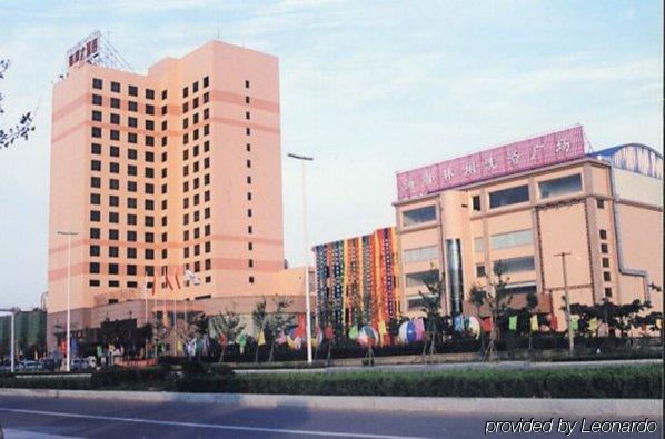 Haidu Hotel Qingdao Exterior photo