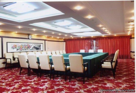 Haidu Hotel Qingdao Facilities photo