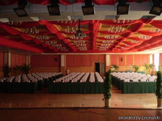 Haidu Hotel Qingdao Facilities photo